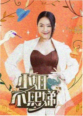霓虹招牌墙下的分镜节拍观察插图