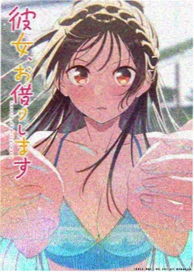 早期记录条目配图
